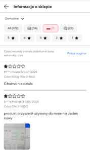 Screenshot_20250302-165845